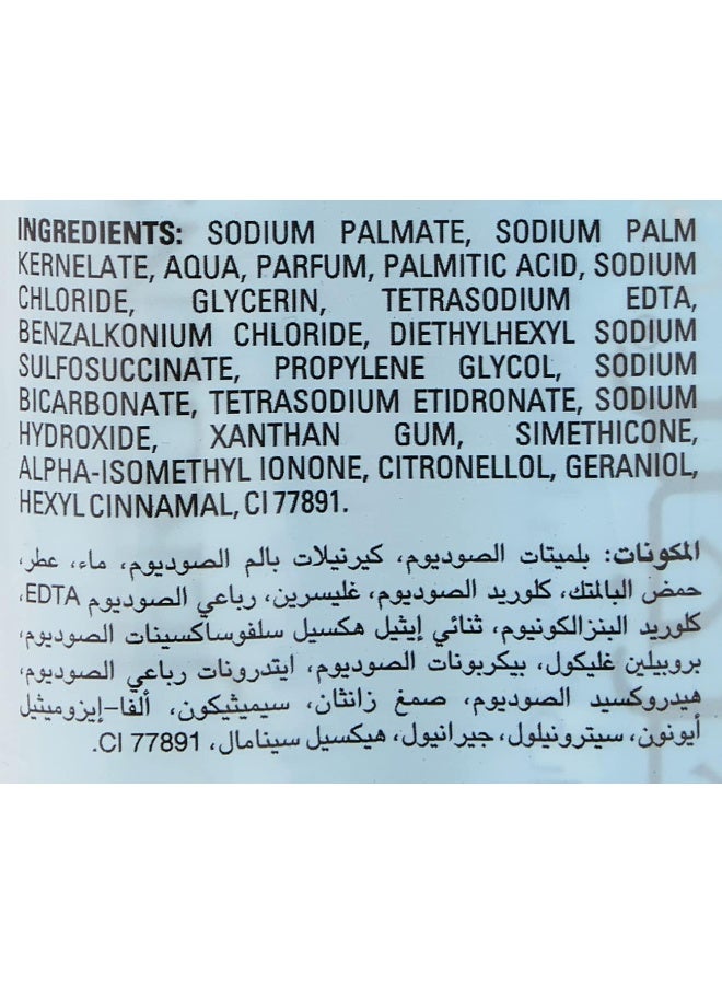 جرجنز صابون جيرجنز المضاد للبكتيريا، 125 غرام، عبوة من 6 قطع - Image 5